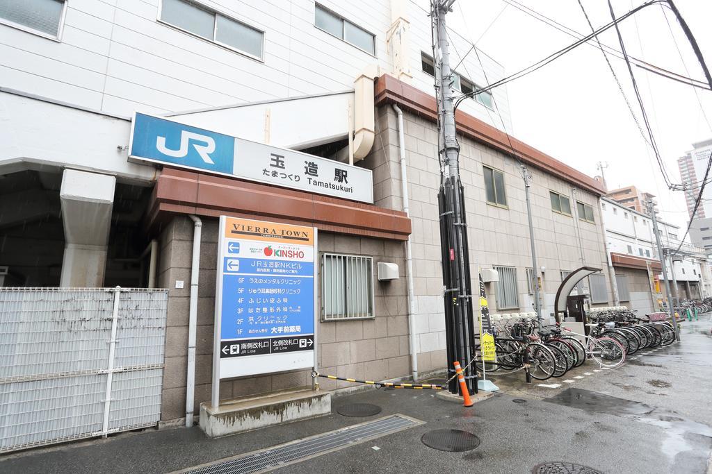 Bnb+ Tamatsukuri Ōsaka Exterior foto